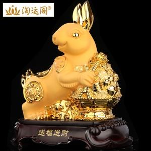 属兔的人2014年吉祥物是什么?