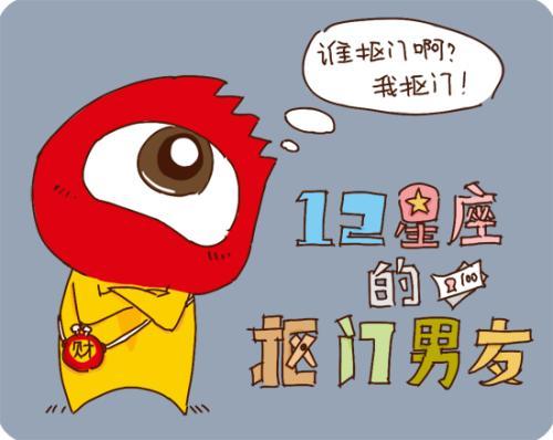 这些生肖,待人大方却对自己很抠门