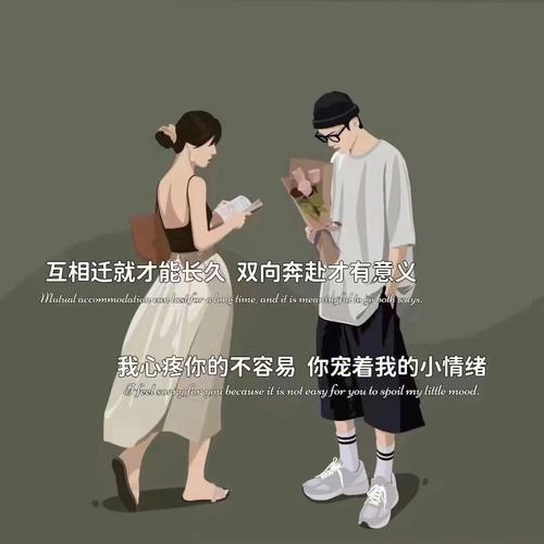 白羊真的很爱天秤 看似差异实际契合