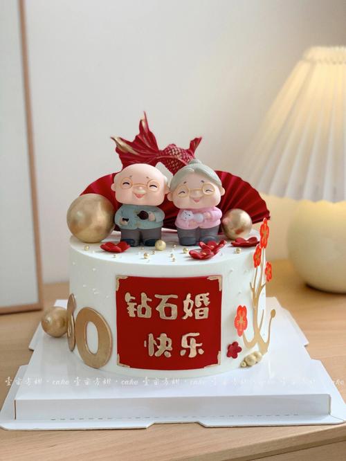 哪些星座女最有可能享受到钻石婚快乐