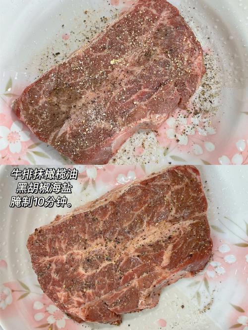 梦见吃烤牛排