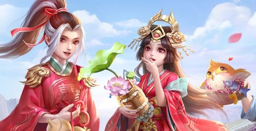 神雕侠侣2情侣名字大全
