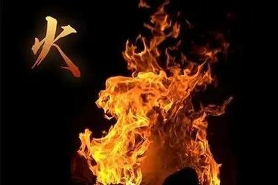 五行缺火可以补水吗