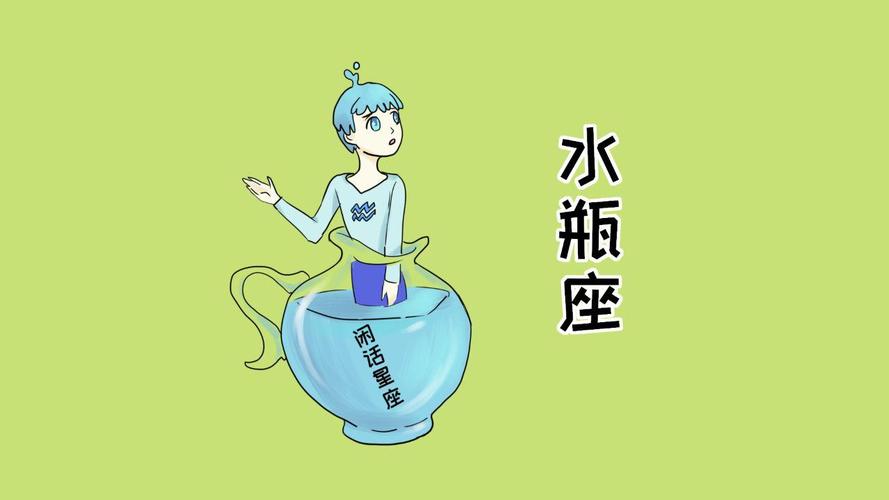 狮子座一辈子的情劫