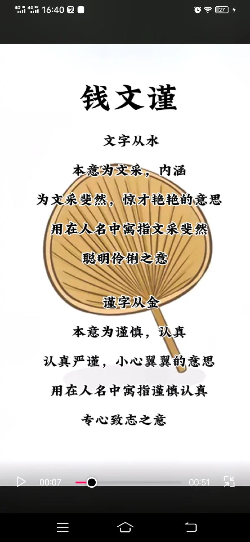 9月出生邸姓男宝宝名字
