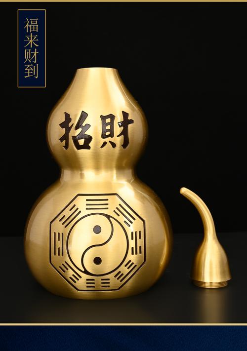 家宅西北角放什么旺财