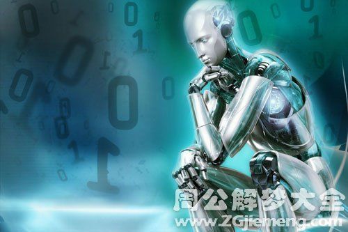 梦见制造机器代表什么