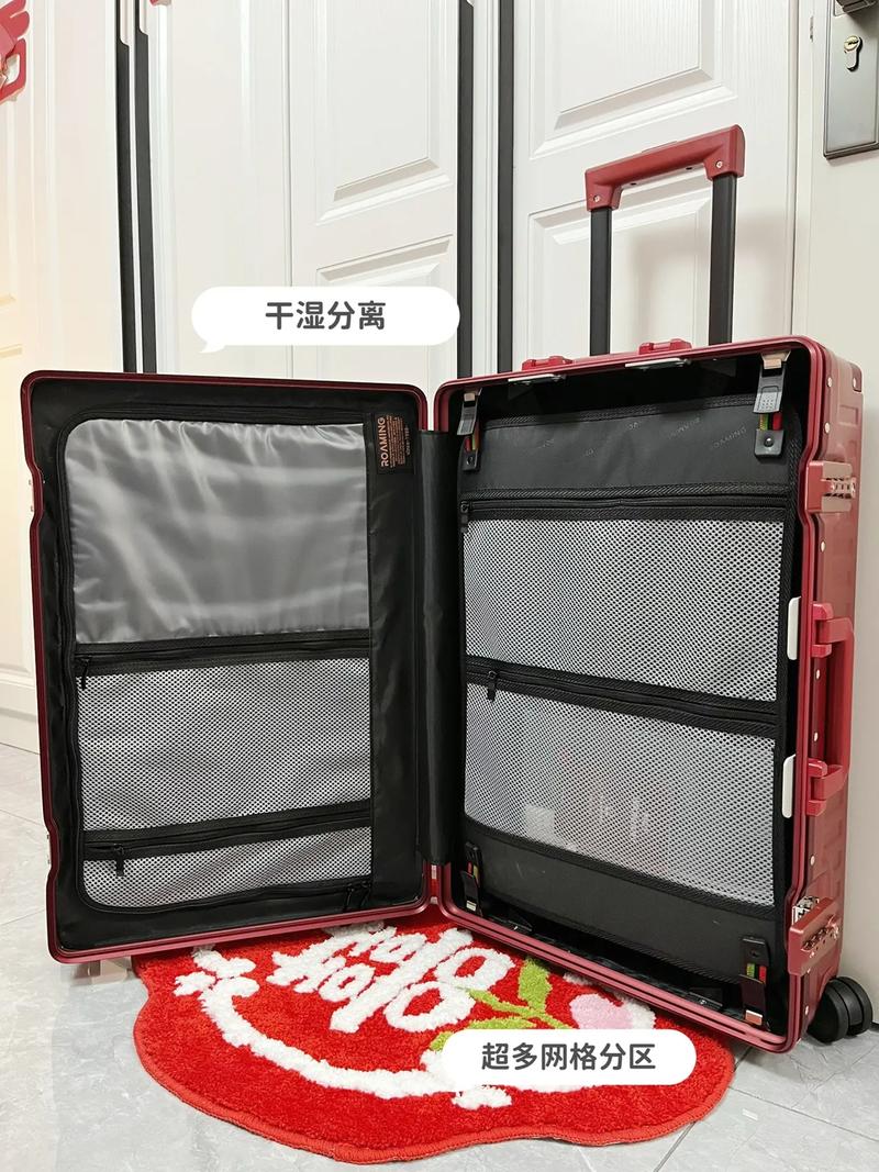 女方出嫁箱子里放什么