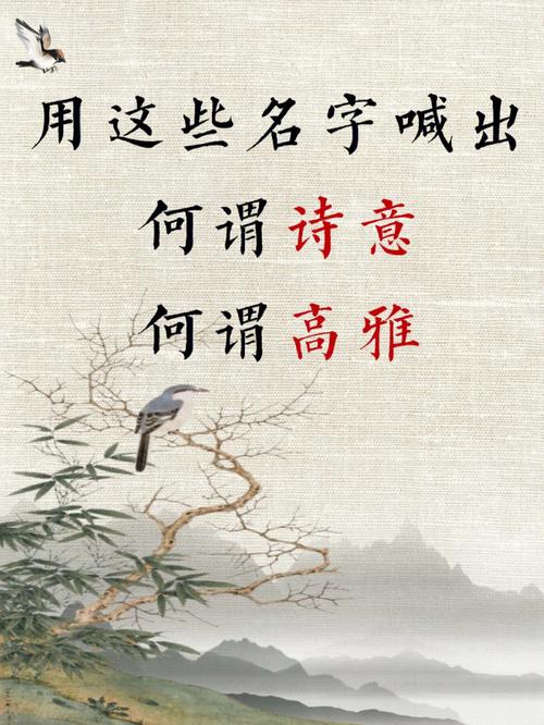 方姓好听到爆炸的名字女宝宝的有哪些