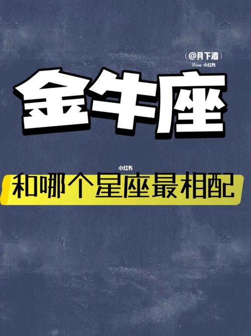 巨蟹座最适合的办公职位