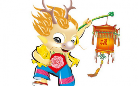 2020有添丁之喜的生肖