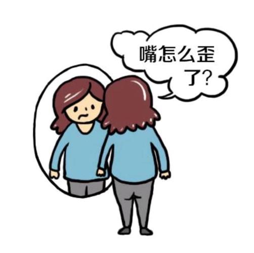 梦见妈妈中风了嘴歪了