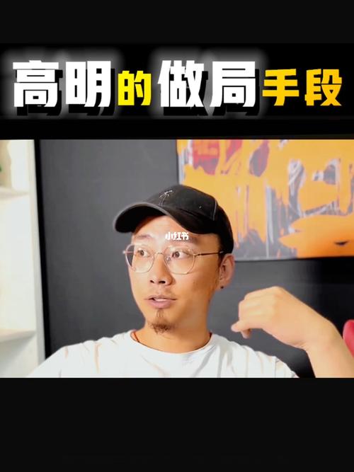 揽财高手 这些星座的商业手段高明