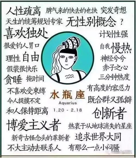 巨蟹怎么老是喜欢金牛