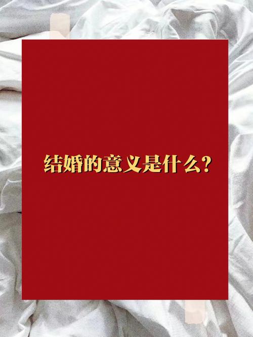 属马的人对于学渣的想法是什么