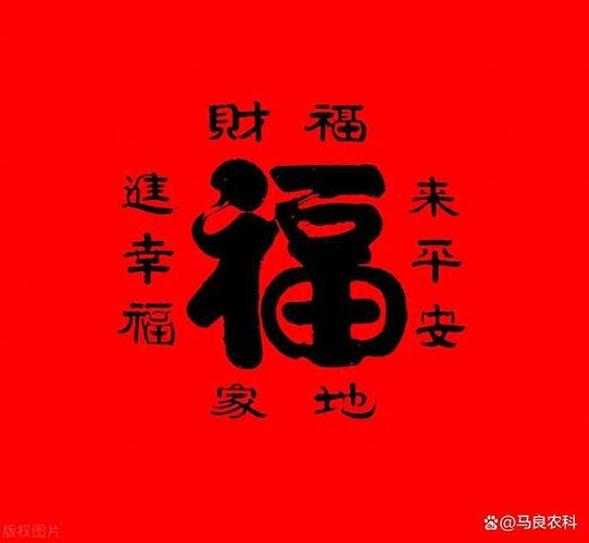 2021年牛和虎结婚最佳吉日,可以结婚吗