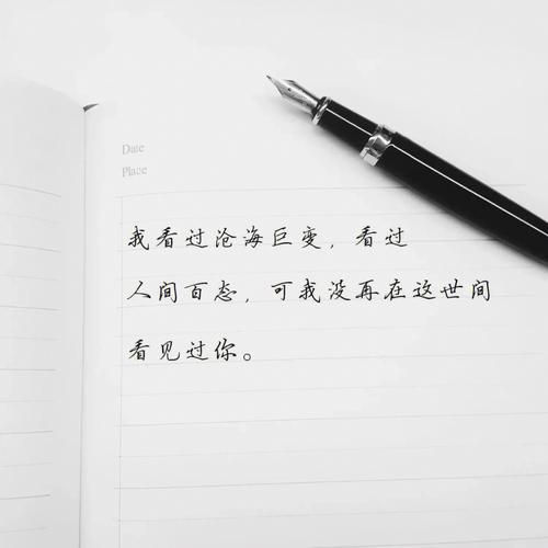 看看你适合从事那一行
