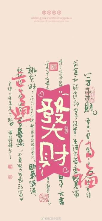 9月财运亨通,好运附身,发大财,发财不止,富贵无忧的3星座