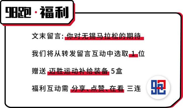 测你2021年会在什么场合脱颖而出