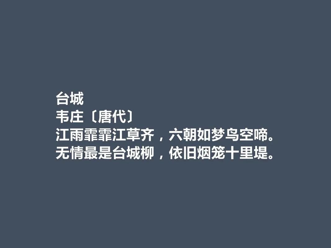 梦见行军周公解梦,梦见行军是什么意思?