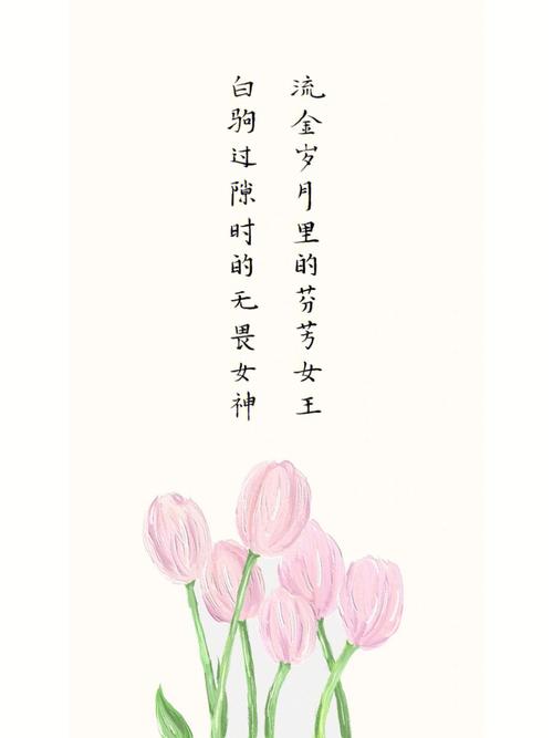 属兔骗人的套路是什么