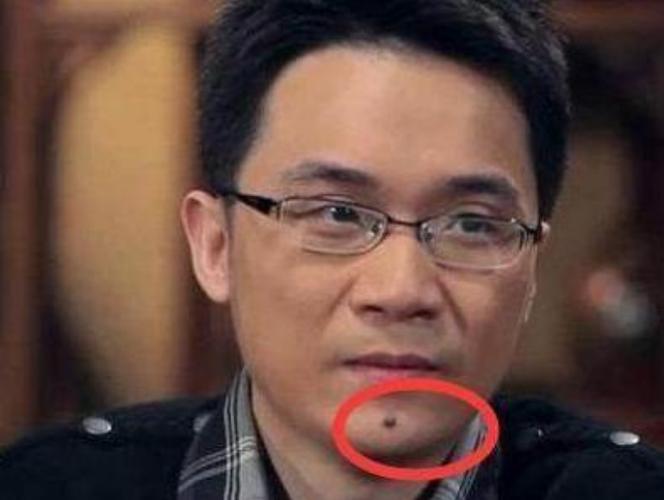 下巴长痣的男人怎么样