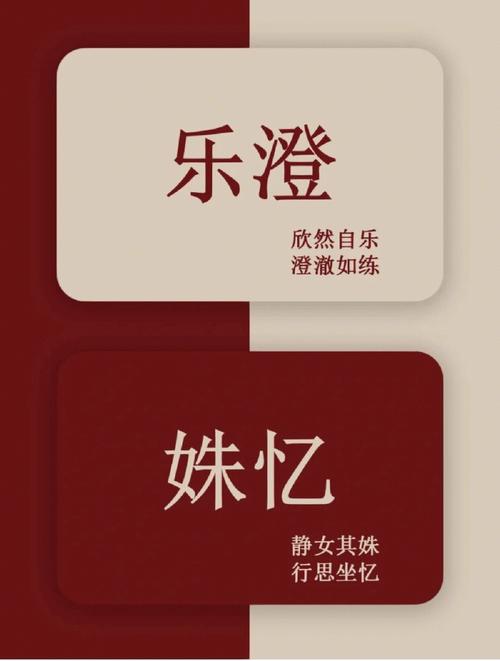 好听有内涵的苑姓女宝宝名字