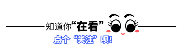 暗恋到底 这四大生肖会一直默默在旁关注