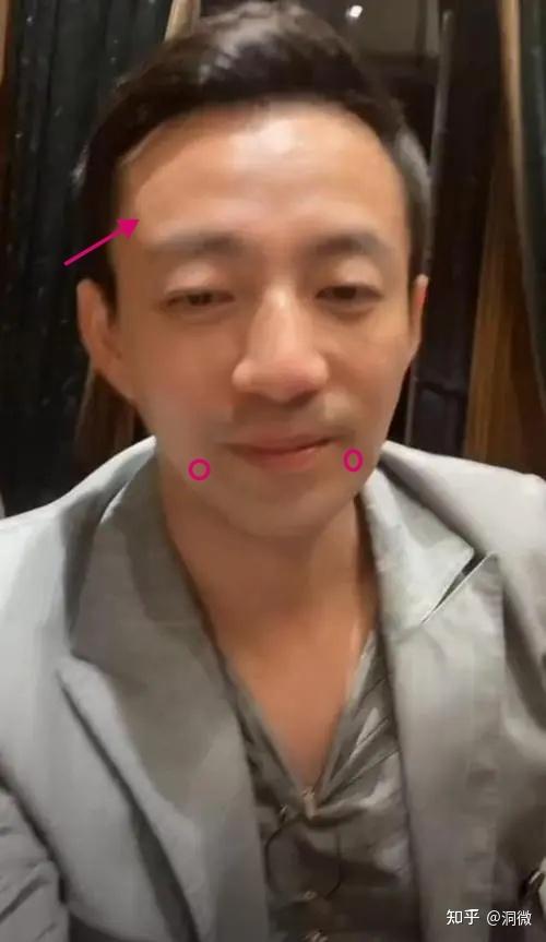 很注重人际关系维护的男人面相