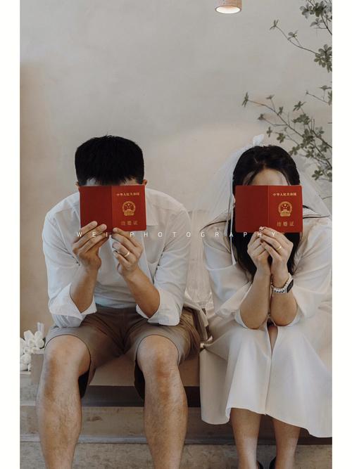 份子钱是领证的时候给还是办婚礼的时候
