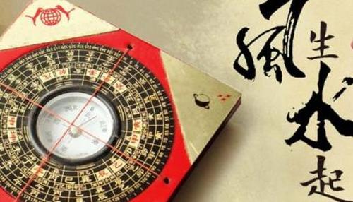如何将坏风水变成好风水