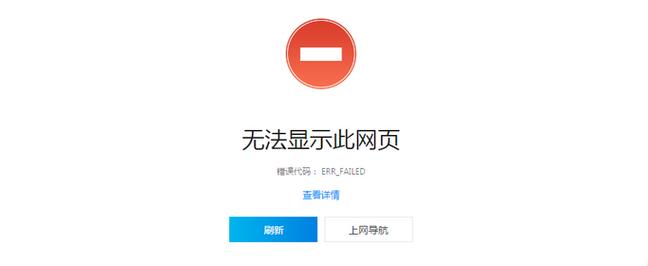 梦见电脑打不开是什么意思