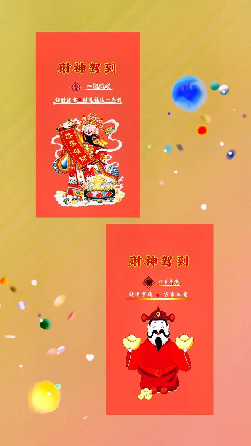 30天后开始 喜得财神庇佑 财运福运双临门的3大星座