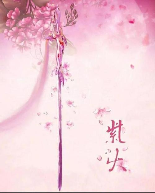 夏日避暑 这四大星座的专属神器