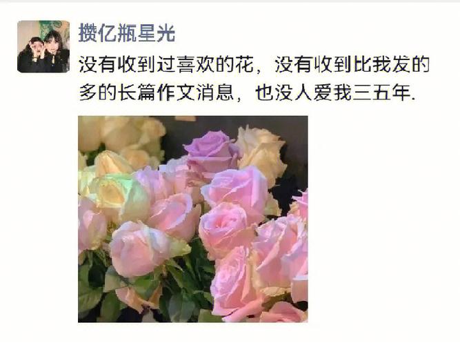 为什么属狗女花了金钱还得不到爱情