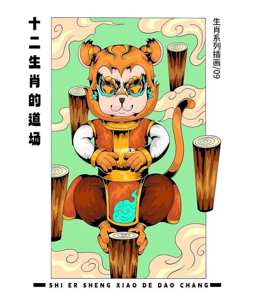 属猴缺乏灵感的时候怎么找