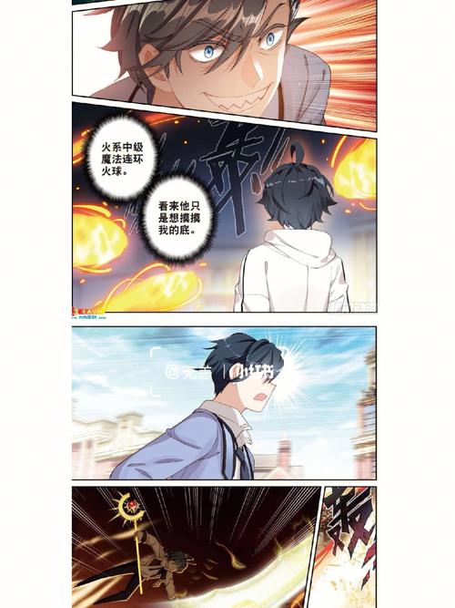 梦见契约周公解梦,梦见契约是什么意思?