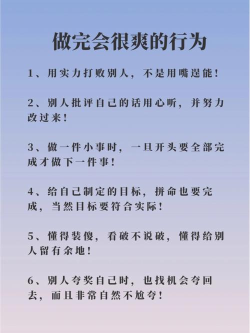 属狗天秤男对爱的女人是什么样的