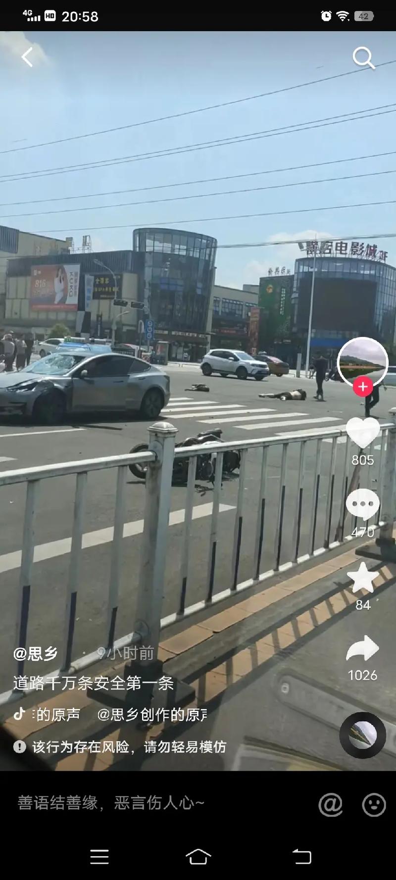 A型血人如何通过上司提升财运?