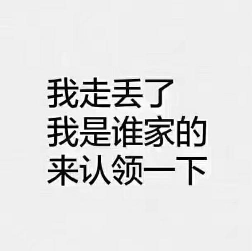 梦见往家走怎么也走不到家