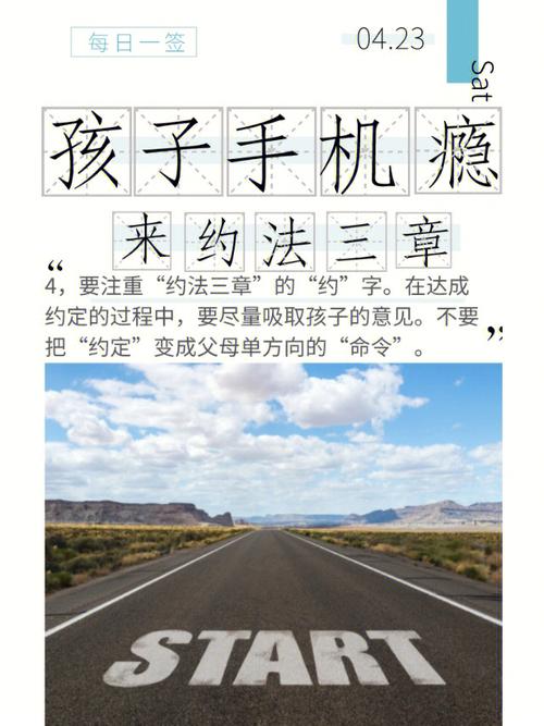你竟然是这样的手机控星座,没网络有电也行