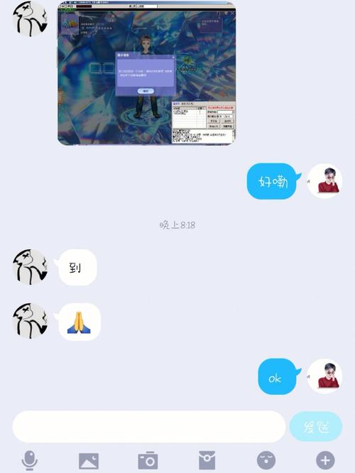 好听的炫舞戒指名字