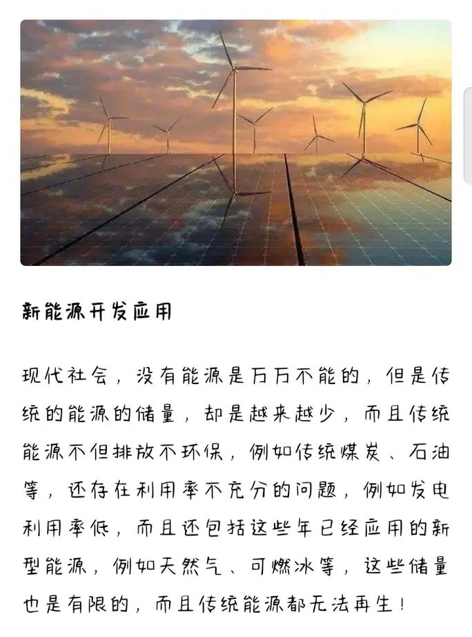 2023年赚钱高手 2023年什么行业比较火
