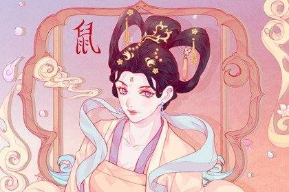 2023年不顺的生肖女
