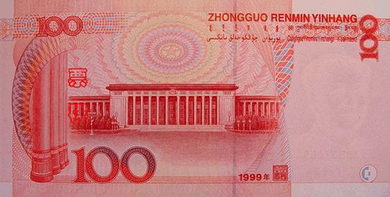 梦见红色100元人民币