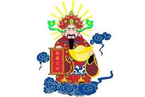 梦见财神爷是什么预兆