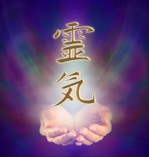 2021年 四大生肖会梦想成真