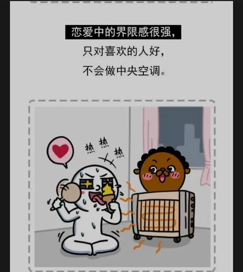 处女座被父母打屁股是的反应