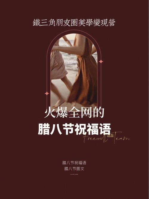 “要挟”12星男方法火爆出炉!