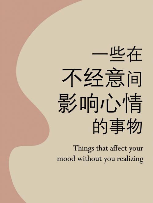 梦见月色昏黑星光黯淡怎么回事